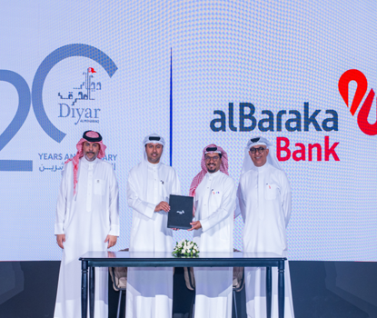 Diyar Al Muharraq and Al Baraka Islamic Bank Sign Strategic MoU to Expand Home Financing Options for Al Nuzha